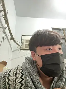 Snapshot of MSP_Doremi chatting on January 29, 2025, 4:41 pm MSP Doremi online show from January 29, 2025, 4:41 pm