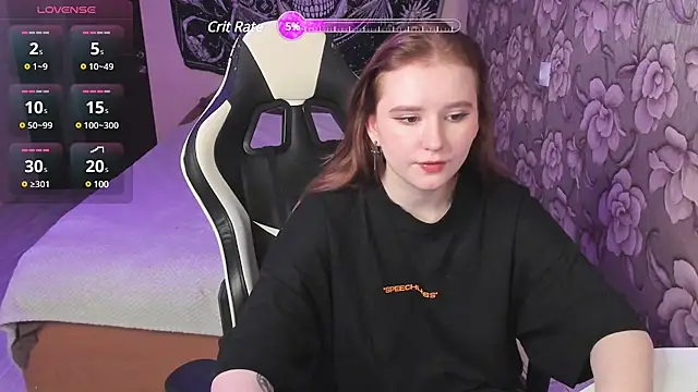 Snapshot of Arleckino chatting on March 1, 2025, 2:48 am Arleckino online show from March 1, 2025, 2:48 am