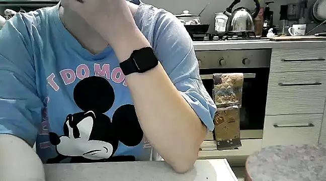 Misssweet s online show from February 12, 2025, 4:44 pm