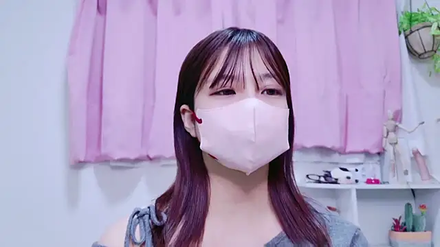 Snapshot of RUKA_o0_0o_ chatting on February 5, 2025, 1:44 pm RUKA o0 0o online show from February 5, 2025, 1:44 pm