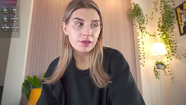 Snapshot of heartseduction chatting on February 24, 2026, 8:01 am heartseduction online show from February 24, 2026, 8:01 am