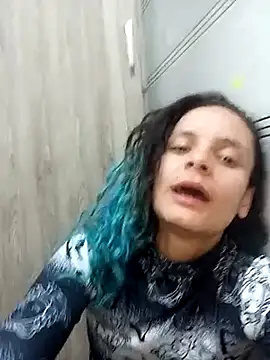 Snapshot of Ariasmithog chatting on November 29, 2025, 4:10 pm Ariasmithog online show from November 29, 2025, 4:10 pm