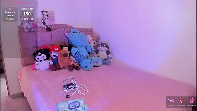 Snapshot of ImamDahian chatting on November 22, 2025, 7:35 pm ImamDahian online show from November 22, 2025, 7:35 pm