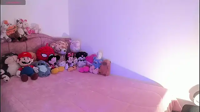 Snapshot of ImamDahian chatting on November 29, 2025, 6:11 pm ImamDahian online show from November 29, 2025, 6:11 pm