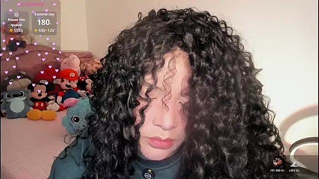 Snapshot of ImamDahian chatting on December 4, 2025, 4:38 pm ImamDahian online show from December 4, 2025, 4:38 pm