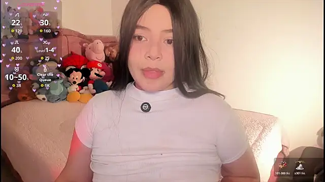 Snapshot of ImamDahian chatting on December 5, 2025, 7:43 pm ImamDahian online show from December 5, 2025, 7:43 pm