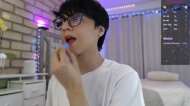 Snapshot of biel_biel chatting on February 17, 2026, 4:53 am biel biel online show from February 17, 2026, 4:53 am