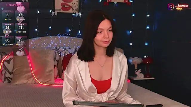 Snapshot of Eseensia chatting on January 16, 2026, 2:59 am Eseensia online show from January 16, 2026, 2:59 am