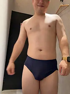 Nobu 469 online show from October 26, 2025, 10:10 am