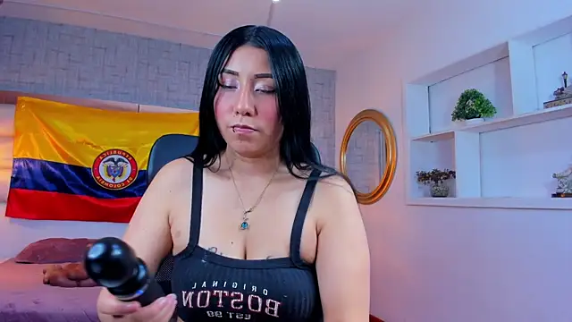 Nohemi louse online show from June 25, 2026, 7:29 pm