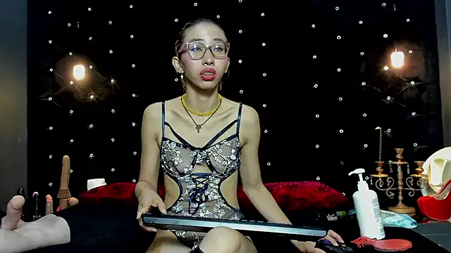 Mara Gonzalez online show from July 12, 2026, 11:45 am