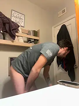 Snapshot of Codybugs0206 chatting on February 17, 2025, 3:25 am Codybugs0206 online show from February 17, 2025, 3:25 am