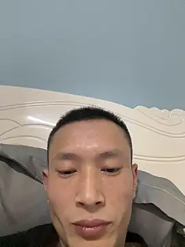 Snapshot of Niceorange69 chatting on March 8, 2025, 2:08 pm Niceorange69 online show from March 8, 2025, 2:08 pm