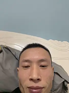 Snapshot of Niceorange69 chatting on March 9, 2025, 1:59 pm Niceorange69 online show from March 9, 2025, 1:59 pm