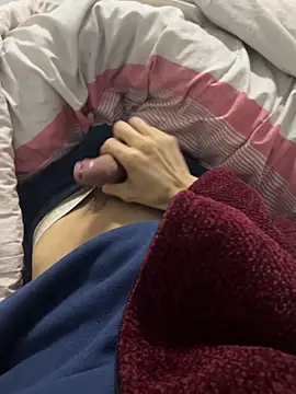 Snapshot of Niceorange69 chatting on March 10, 2025, 4:14 pm Niceorange69 online show from March 10, 2025, 4:14 pm