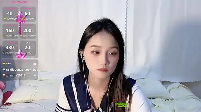 Snapshot of xunian71O chatting on February 10, 2025, 6:03 pm xunian71O online show from February 10, 2025, 6:03 pm