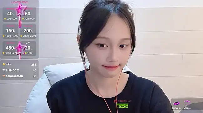 Snapshot of xunian71O chatting on February 12, 2025, 4:33 pm xunian71O online show from February 12, 2025, 4:33 pm