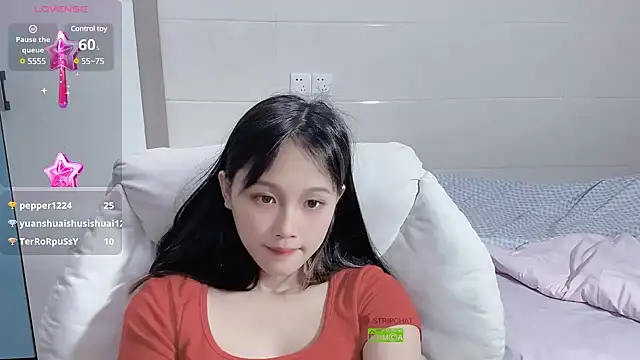 Snapshot of xunian71O chatting on February 26, 2025, 4:14 am xunian71O online show from February 26, 2025, 4:14 am