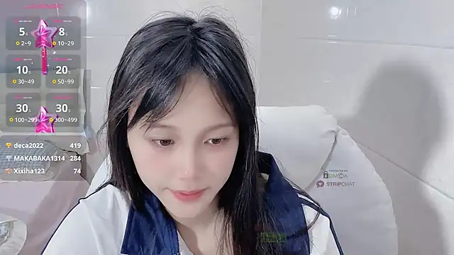 Snapshot of xunian71O chatting on March 13, 2025, 12:37 am xunian71O online show from March 13, 2025, 12:37 am