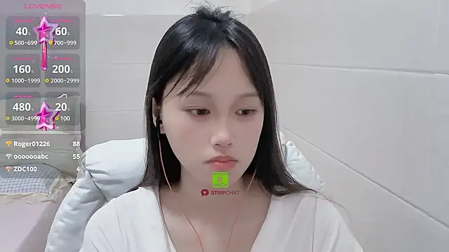 Snapshot of xunian71O chatting on March 16, 2025, 2:33 pm xunian71O online show from March 16, 2025, 2:33 pm