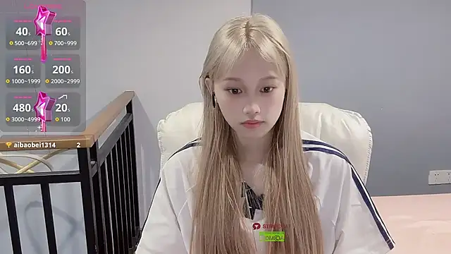 Snapshot of xunian71O chatting on September 25, 2025, 11:14 am xunian71O online show from September 25, 2025, 11:14 am