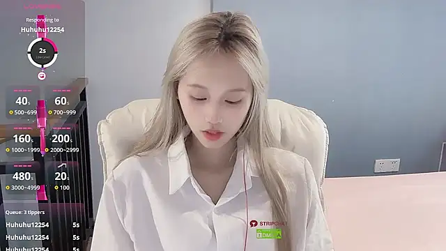 Snapshot of xunian71O chatting on January 8, 2026, 6:37 am xunian71O online show from January 8, 2026, 6:37 am