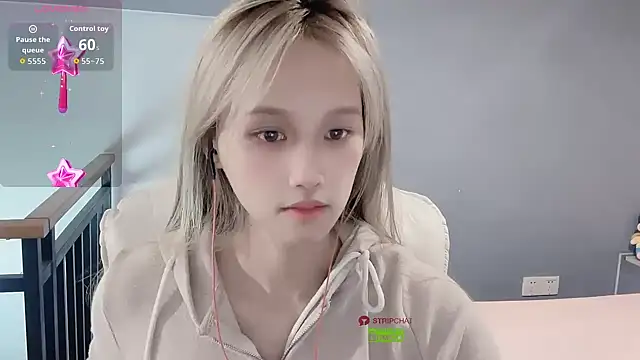 Snapshot of xunian71O chatting on January 11, 2026, 2:00 pm xunian71O online show from January 11, 2026, 2:00 pm