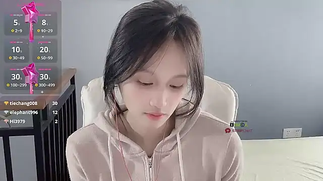 Snapshot of xunian71O chatting on February 11, 2026, 2:49 am xunian71O online show from February 11, 2026, 2:49 am