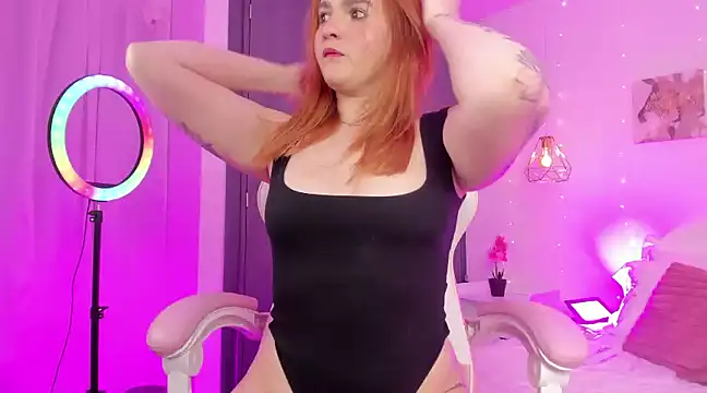 Snapshot of whiteatenea chatting on February 2, 2025, 4:37 am whiteatenea online show from February 2, 2025, 4:37 am