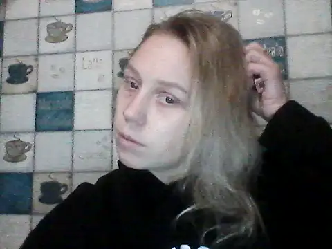 Anna wey online show from December 18, 2025, 6:47 pm