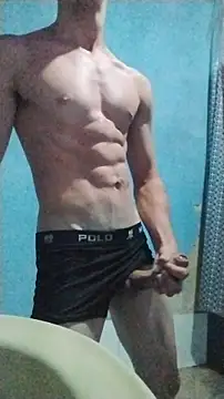 Snapshot of ianzinho chatting on March 16, 2026, 12:17 am ianzinho online show from March 16, 2026, 12:17 am