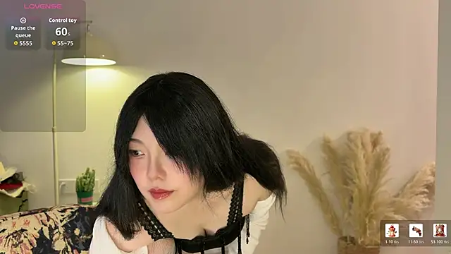 nanaliu6 online show from March 8, 2026, 8:51 am