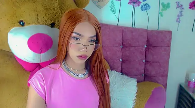 Khloe Leal online show from February 4, 2025, 12:08 am