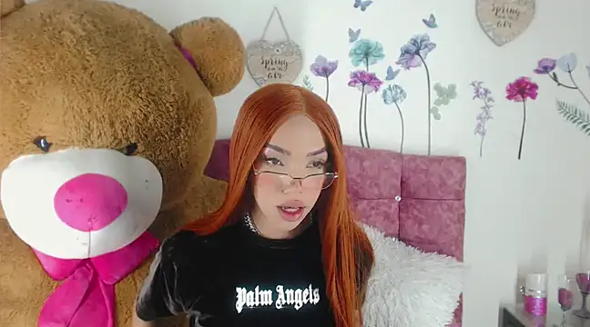 Khloe Leal online show from February 6, 2025, 2:00 am