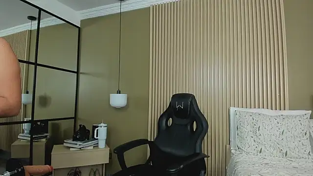 Snapshot of JessyCream chatting on February 23, 2026, 4:15 pm JessyCream online show from February 23, 2026, 4:15 pm