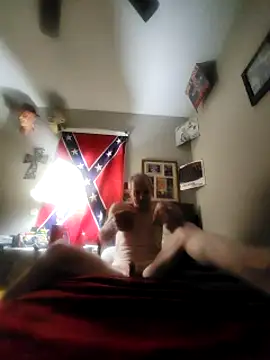 Snapshot of Dara4q chatting on February 4, 2025, 5:53 am Dara4q online show from February 4, 2025, 5:53 am