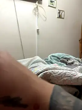 Snapshot of yeiyei_oficial chatting on November 20, 2025, 8:47 am yeiyei oficial online show from November 20, 2025, 8:47 am