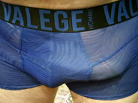 Snapshot of archange_17 chatting on October 18, 2025, 9:10 am archange 17 online show from October 18, 2025, 9:10 am