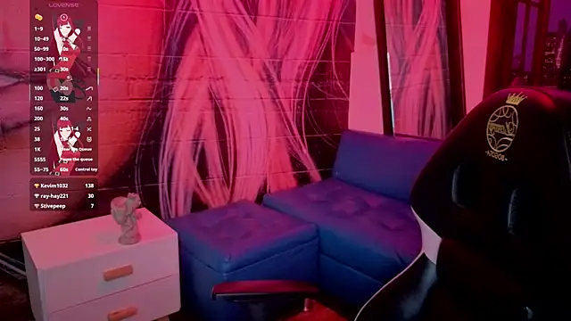 Snapshot of Rouse_darkk chatting on January 11, 2026, 4:45 pm Rouse darkk online show from January 11, 2026, 4:45 pm