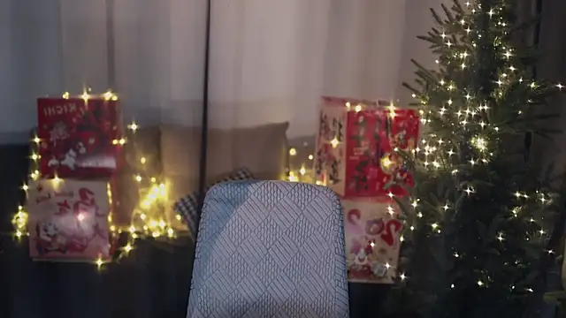 Moonccoi online show from February 7, 2026, 10:19 am