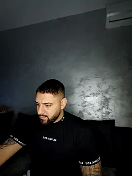 Snapshot of Bakws chatting on December 4, 2025, 5:54 pm Bakws online show from December 4, 2025, 5:54 pm