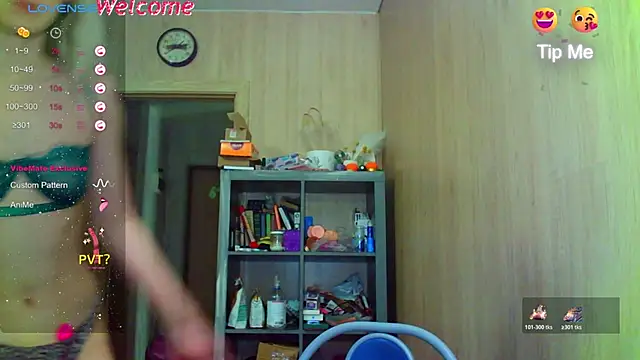 Snapshot of Caramel_piegirl chatting on April 29, 2026, 6:58 pm Caramel piegirl online show from April 29, 2026, 6:58 pm
