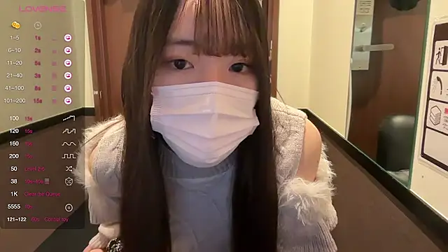 Snapshot of Riri__o0 chatting on February 19, 2025, 10:01 am Riri o0 online show from February 19, 2025, 10:01 am