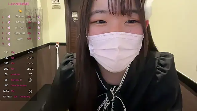 Snapshot of Riri__o0 chatting on February 21, 2025, 1:44 pm Riri o0 online show from February 21, 2025, 1:44 pm