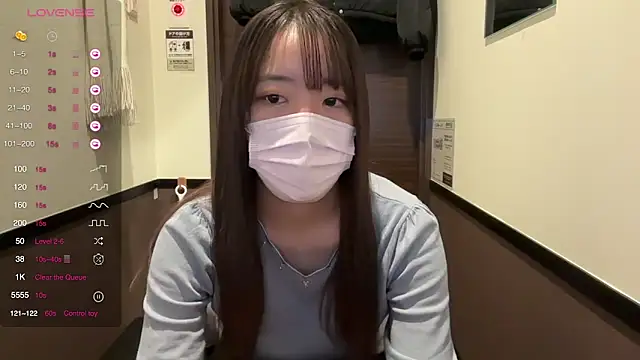 Snapshot of Riri__o0 chatting on February 21, 2025, 10:04 pm Riri o0 online show from February 21, 2025, 10:04 pm