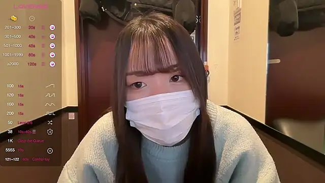 Snapshot of Riri__o0 chatting on March 17, 2025, 7:13 am Riri o0 online show from March 17, 2025, 7:13 am