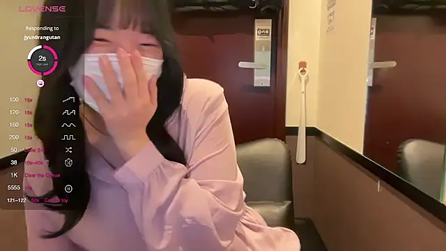 Snapshot of Riri__o0 chatting on March 20, 2025, 9:15 am Riri o0 online show from March 20, 2025, 9:15 am