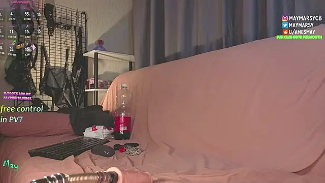 Snapshot of may_marsy chatting on November 10, 2025, 1:48 am may marsy online show from November 10, 2025, 1:48 am