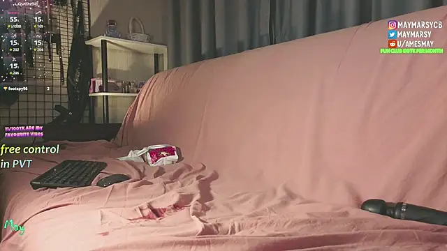 Snapshot of may_marsy chatting on December 2, 2025, 10:16 pm may marsy online show from December 2, 2025, 10:16 pm