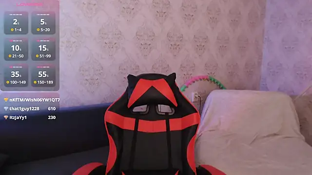 Lea Atreides online show from March 14, 2025, 9:03 am